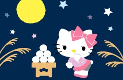 キティー激レアお月見 キティサンリオとり放題